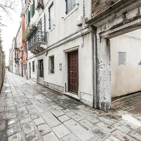 Design District R&r * Βενετία